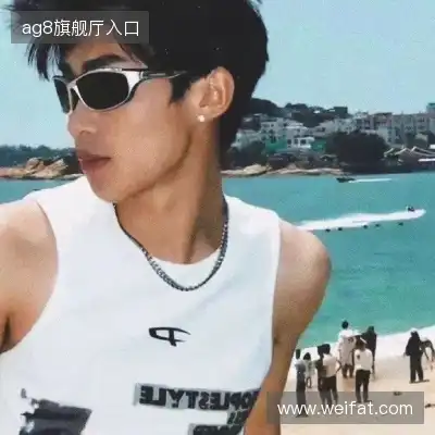 郜胤恺